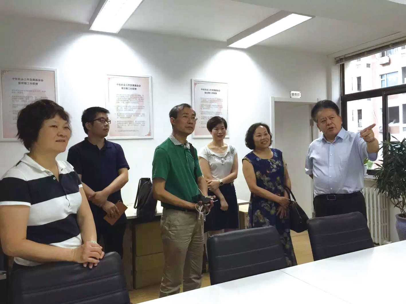 QQ图片20160629161854.jpg