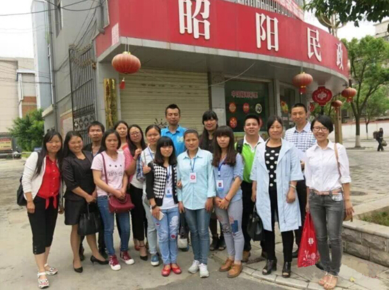 QQ截图20160629165158.jpg