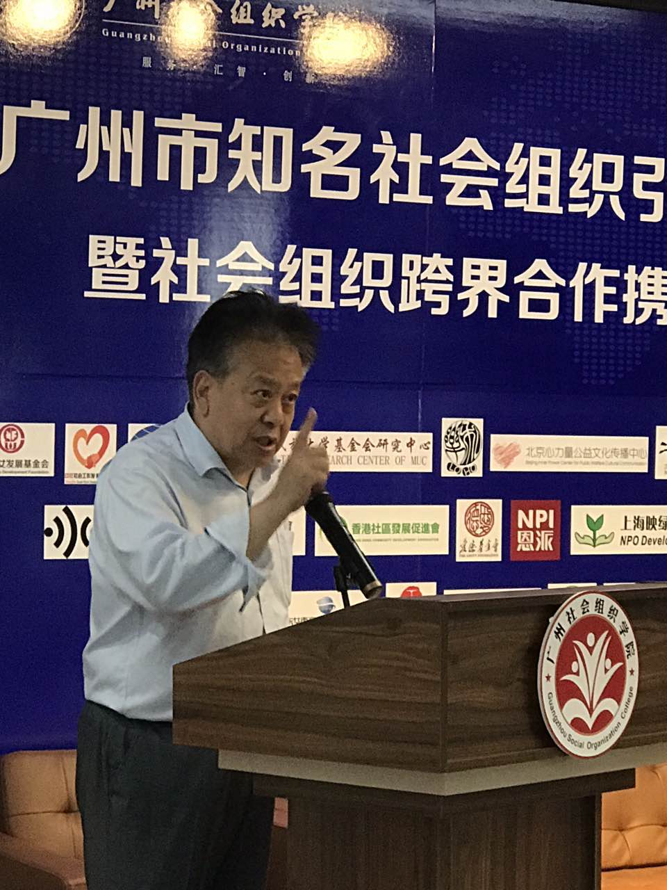 微信图片_20170802153840.jpg