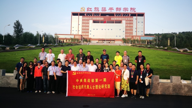 微信图片_20170816152759.jpg