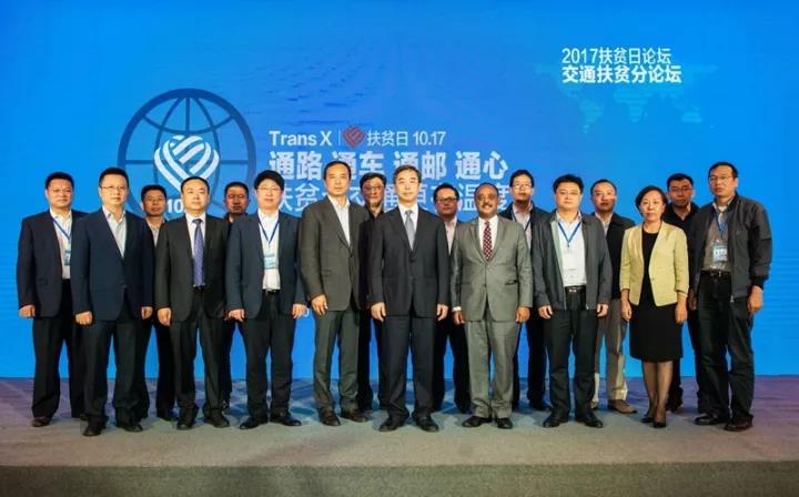 微信图片_20171019134830.jpg