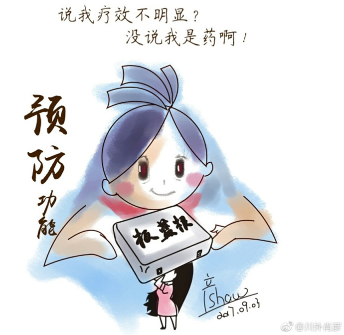 社会工作能做什么？4.jpg