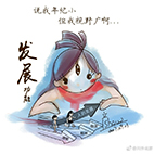 3社会工作能做什么.jpg