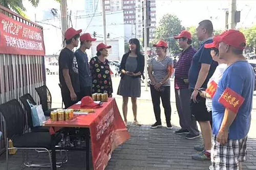微信图片_20180906105555.jpg