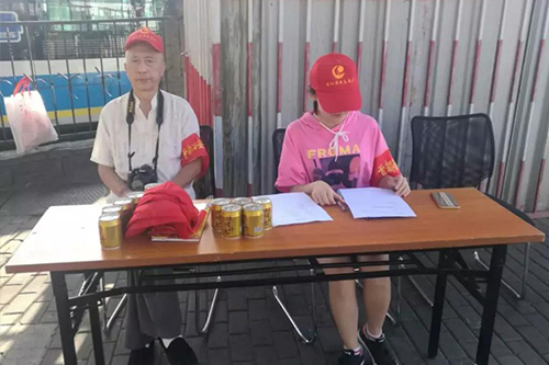 微信图片_20180906105636.jpg