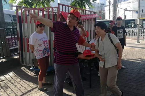 微信图片_20180906105645.jpg