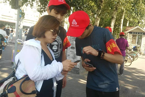 微信图片_20180906105651.jpg