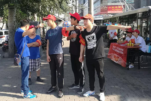 微信图片_20180906105655.jpg