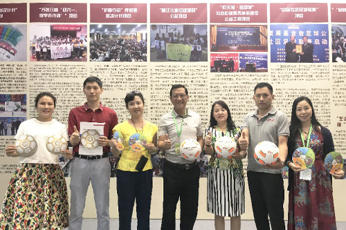 微信图片_20180926105214.jpg