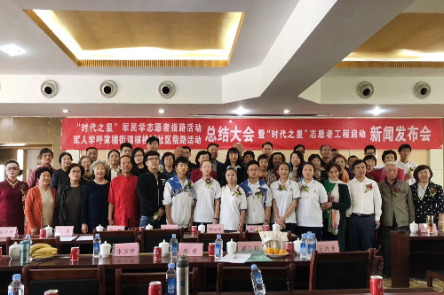 微信图片_20180929121936.jpg