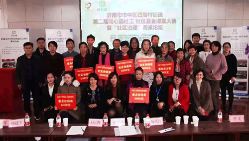 1543993791870420.jpg 13.jpg