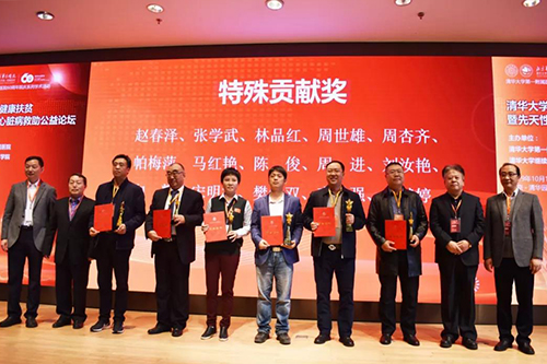 广发盛锦混星空体育- 星空体育官方网站- 星空体育APP下载合A