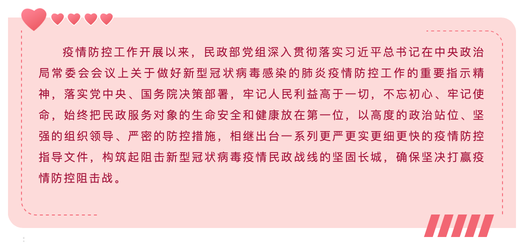 屏幕快照 2020-02-25 下午5.22.08.png