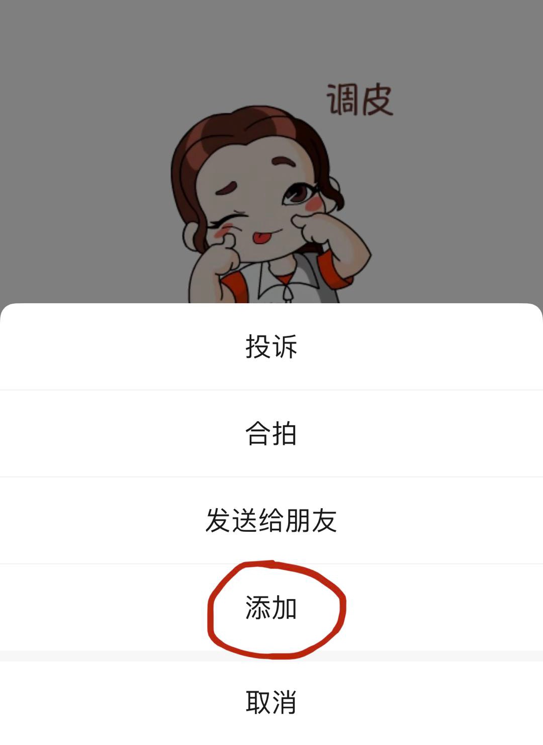 微信图片_20200316132110.jpg