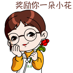 小花花.gif