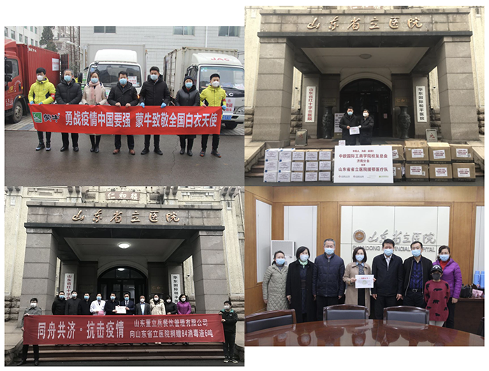 屏幕快照 2020-03-20 下午3.07.48.png