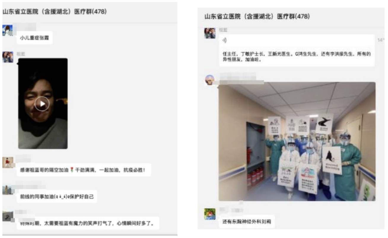 屏幕快照 2020-03-20 下午3.11.36.png