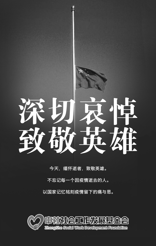 IMG_1969.PNG