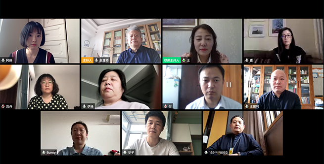 屏幕快照 2020-04-14 下午3.14.54.png