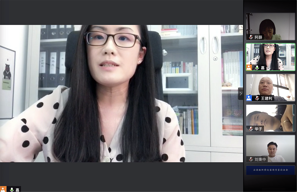 屏幕快照 2020-07-24 下午1.06.18.png