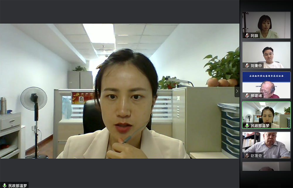 屏幕快照 2020-07-24 上午10.24.13.png