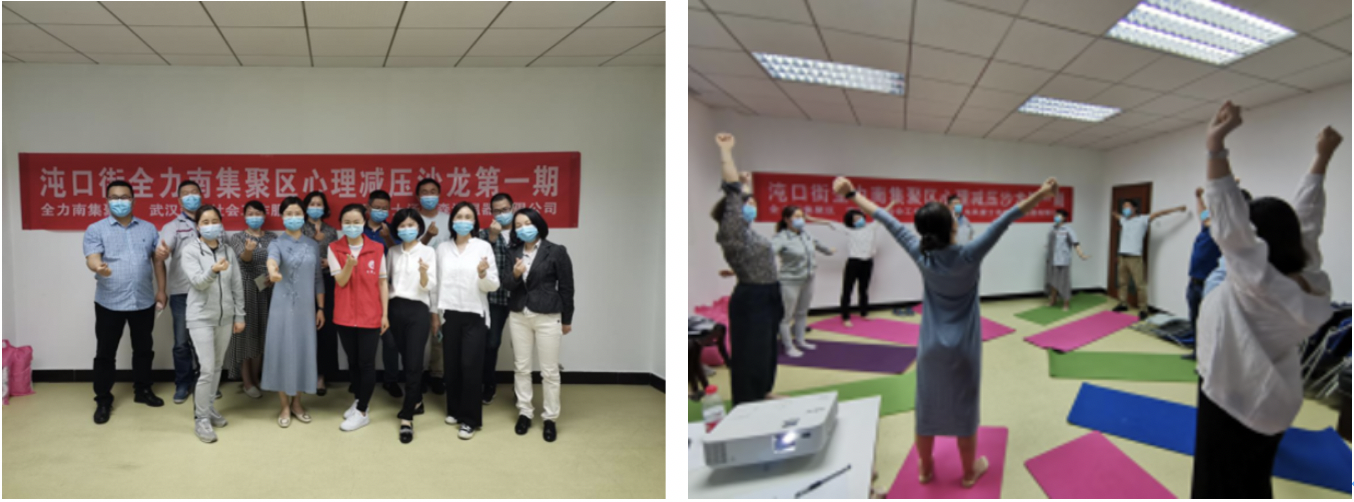 屏幕快照 2020-08-05 下午4.53.56.png