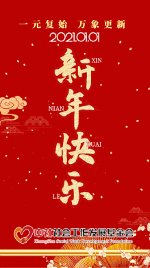 78c688a08fbf1e2f3061f7588f70a9fc.GIF