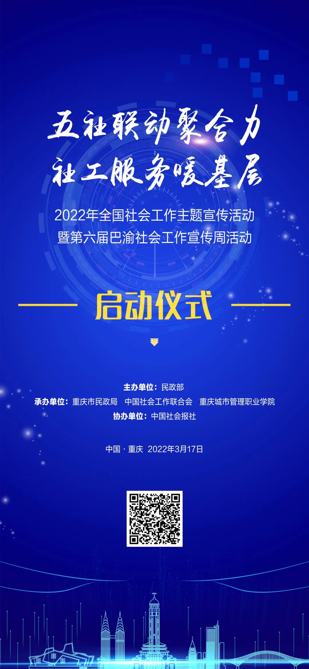 1647487294483565.jpg 368acff63a4b917ac15a74a9da7bde1a.jpg