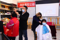 1669793114660486.png image.png