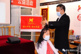 1669793124856944.png image.png