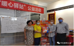 1669793254586431.png image.png