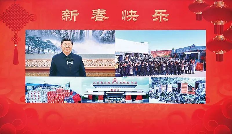 微信图片_20230216160830.jpg