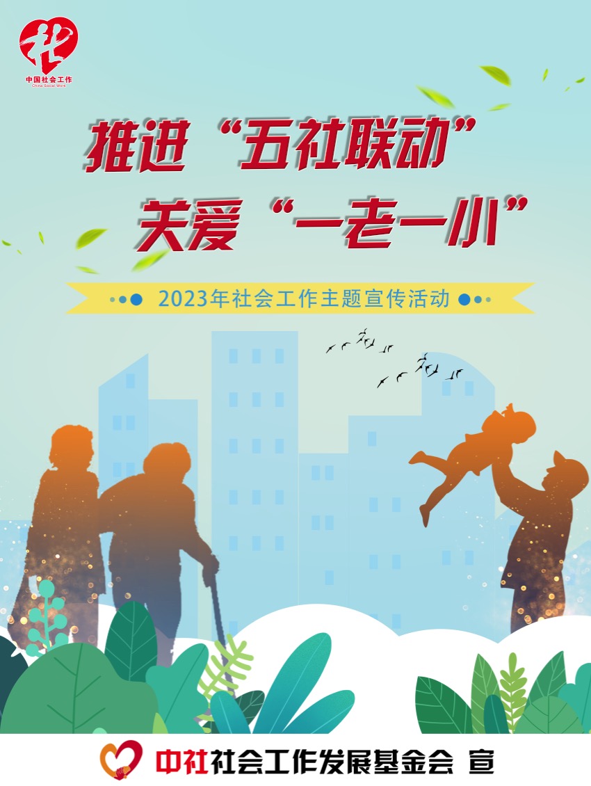 1679292083809667.jpeg WechatIMG4614.jpeg