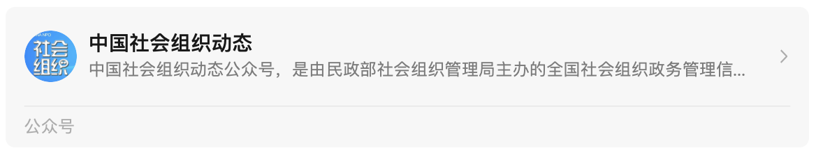 屏幕快照 2023-07-07 下午3.12.45.png
