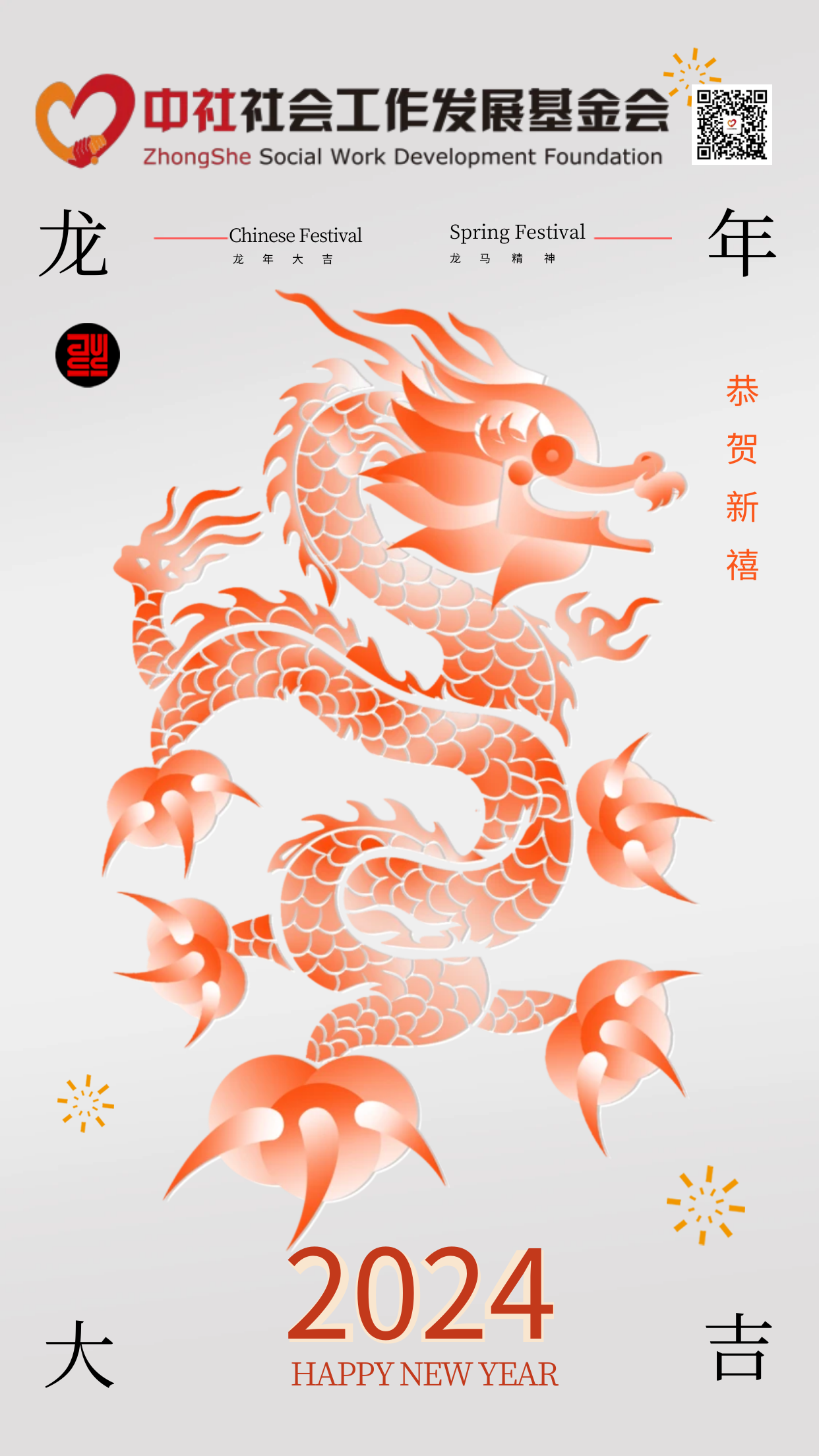 IMG_9832.PNG