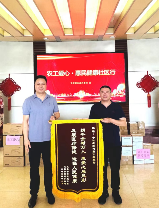微信截图_20240618173822.png