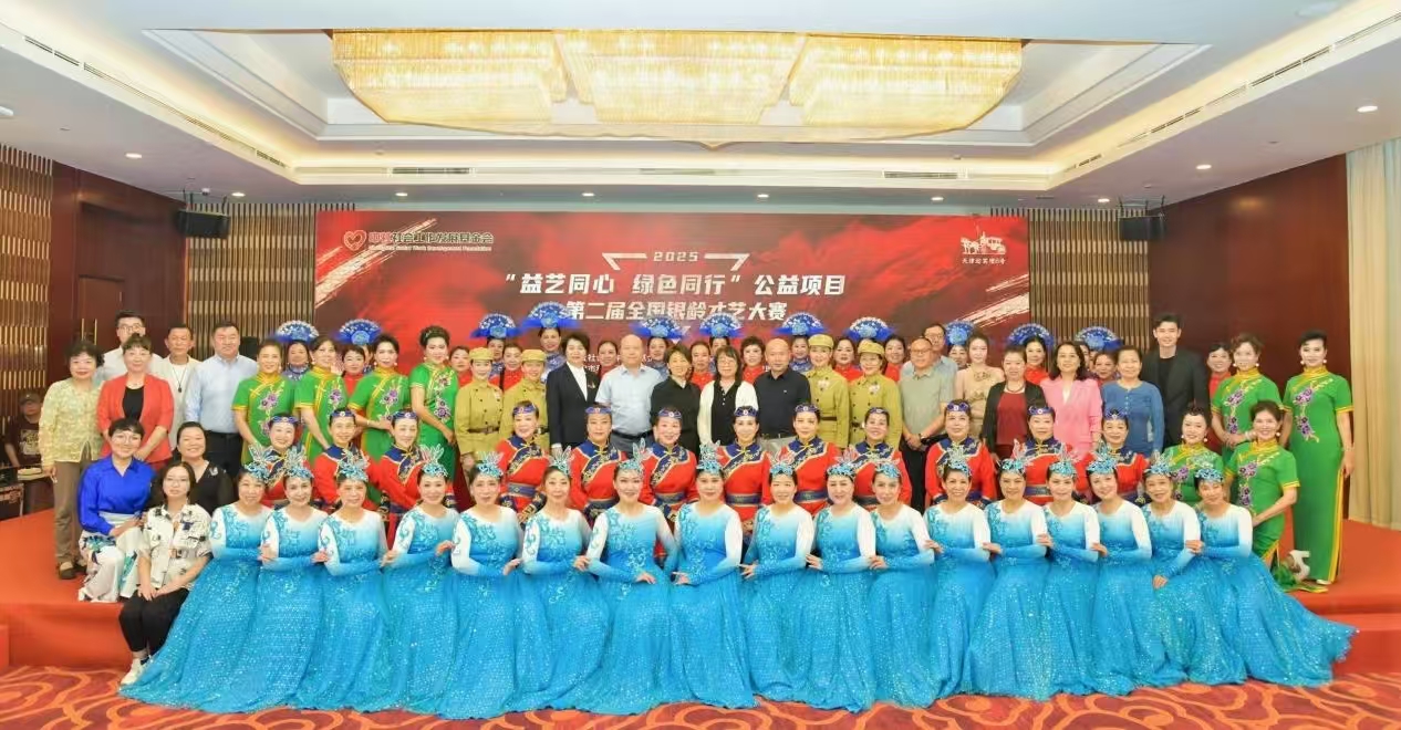 1749175614246898.jpg 1749175614246898.jpg