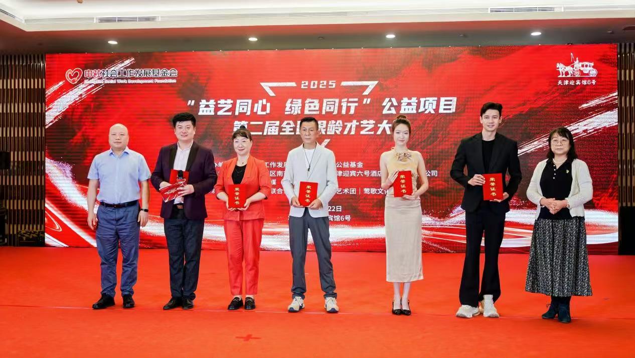 1749175772385242.jpg 1749175772385242.jpg