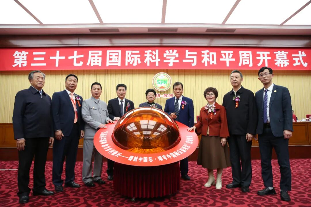 1763343235543783.jpeg 1763343235543783.jpeg