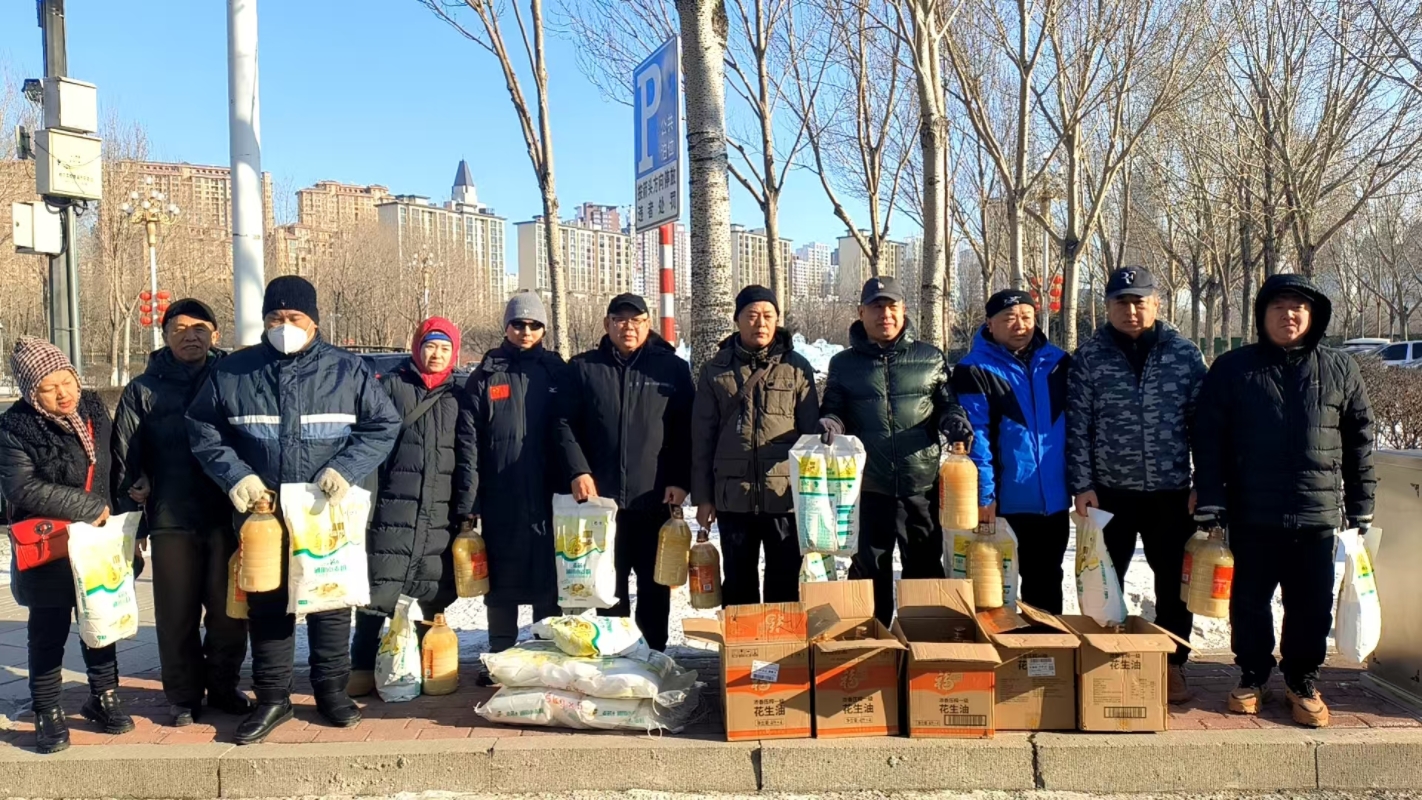 1771058324620942.jpg 1771058324620942.jpg