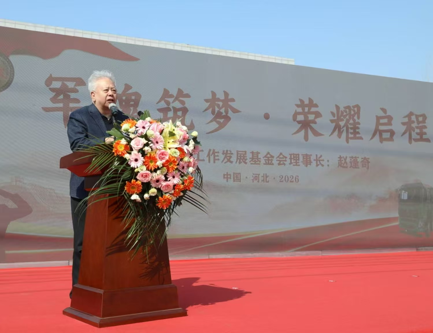 1774238221355303.jpg 1774238221355303.jpg